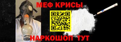 герыч Краснодар