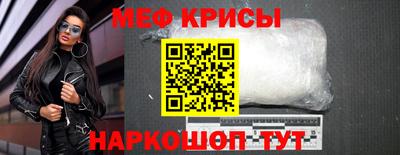 хмурый Краснознаменск