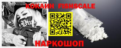 хмурый Краснознаменск