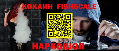 СК Краснокаменск