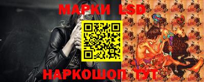хмурый Краснознаменск