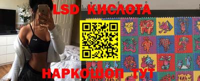 СК Краснокаменск