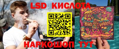 герыч Краснодар