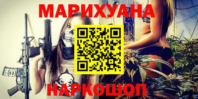 хмурый Краснознаменск