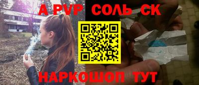 хмурый Краснознаменск