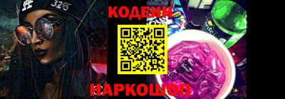 герыч Краснодар