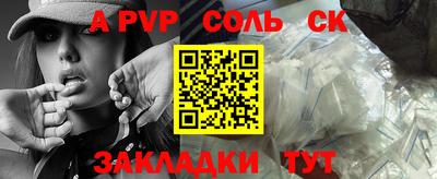 хмурый Краснознаменск