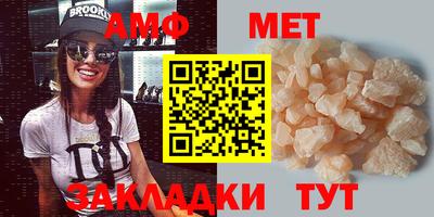 СК Краснокаменск