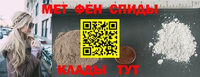хмурый Краснознаменск