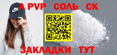 хмурый Краснознаменск