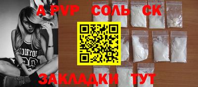 хмурый Краснознаменск