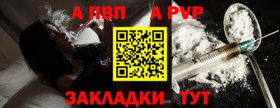 хмурый Краснознаменск