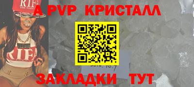 хмурый Краснознаменск